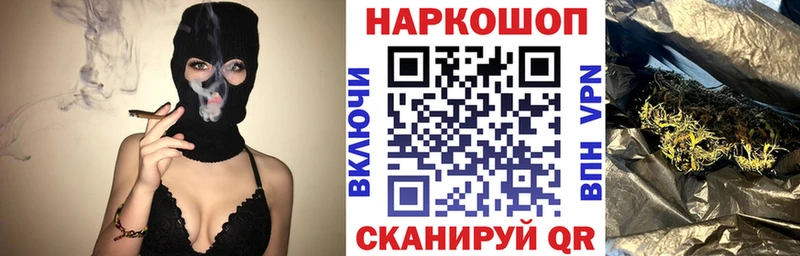 Купить Пикалёво МЕГА зеркало  Alpha-PVP  Каннабис  Меф  Кокаин  АМФ 
