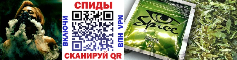 Бутират вода  Пикалёво 