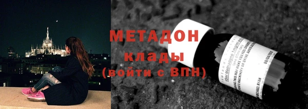 дживик Алексин