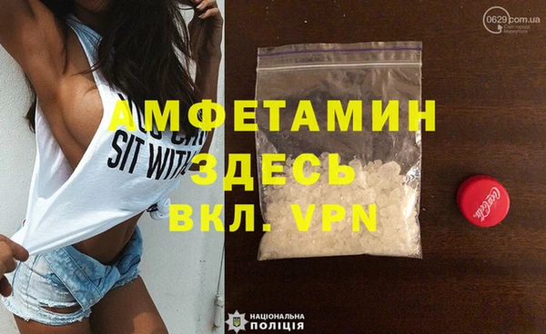 гидропоника Алзамай