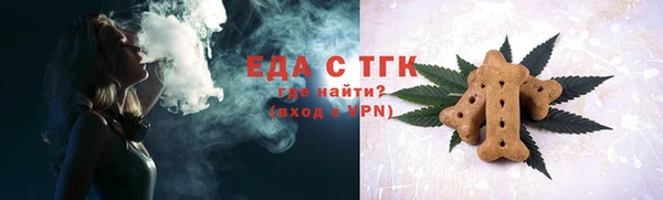 амфетамин Алексеевка