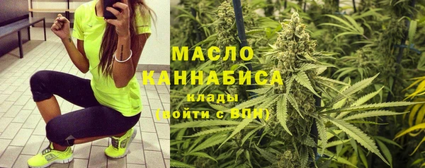 амфетамин Алексеевка