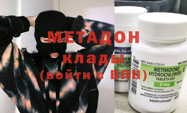 дживик Алексин