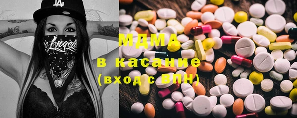 дживик Алексин