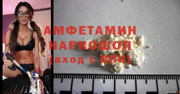 стаф Нягань