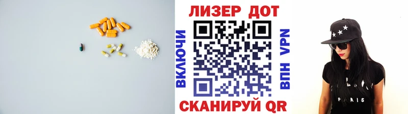 где можно купить   Пикалёво  Лсд 25 экстази кислота 